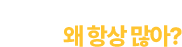 con01_03