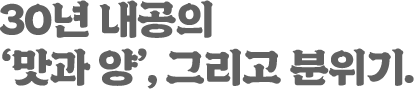 con01_06