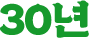 con01_07