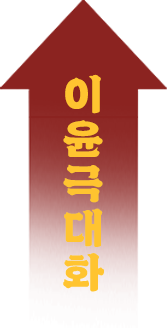 con01_19
