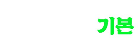 con07_04