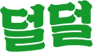 con07_23