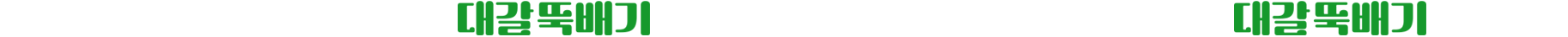image_sd