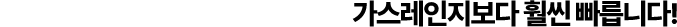 con08_26