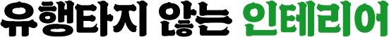 con12_02